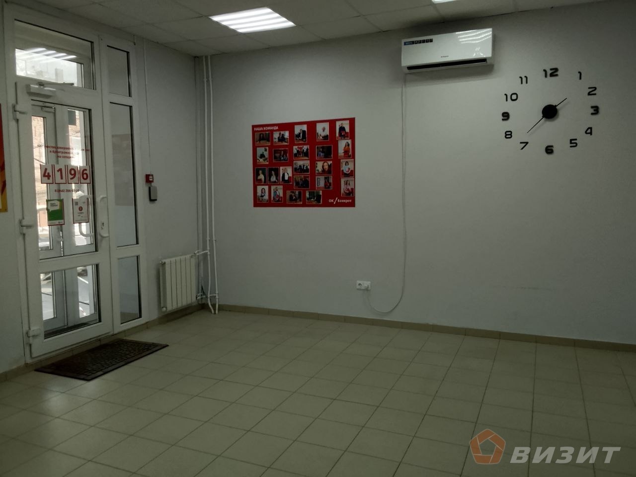 Продажа коммерческой недвижимости, 84м <sup>2</sup>, Самара, Ленинградская улица,  73