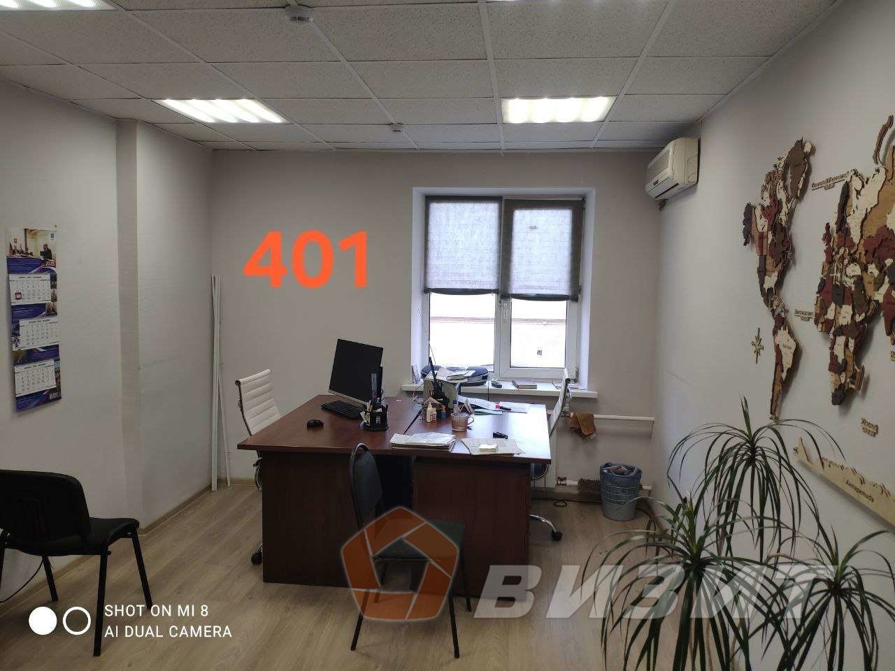 Аренда коммерческой недвижимости, 20м <sup>2</sup>, Самара, Фрунзе улица,  96кБ