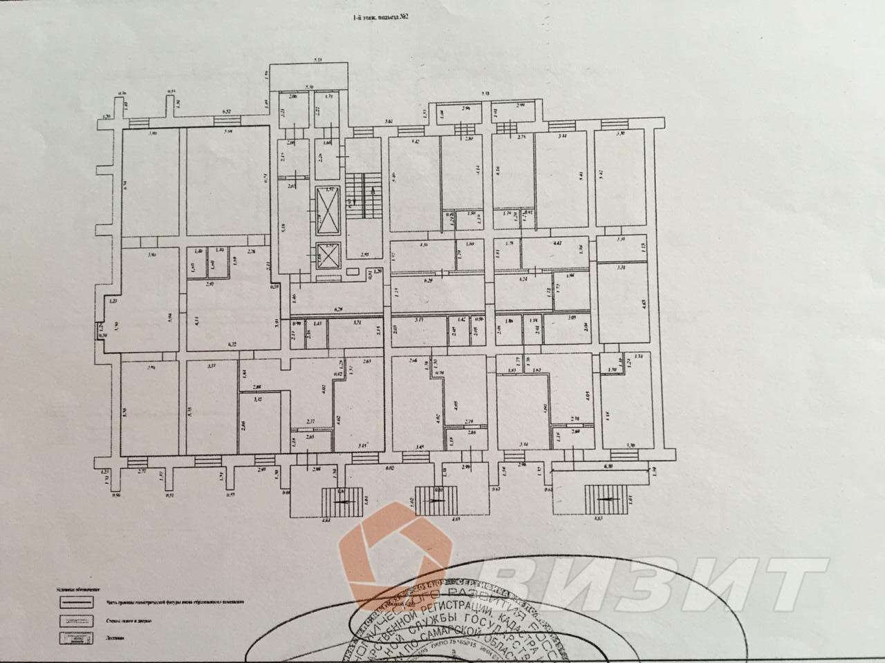 Аренда коммерческой недвижимости, 226м <sup>2</sup>, Самара, Дыбенко улица,  36
