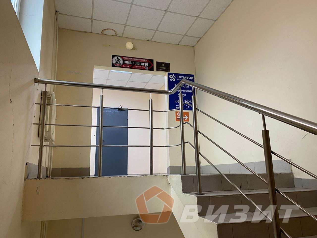 Продажа коммерческой недвижимости, 310м <sup>2</sup>, Самара, Революционная улица,  70Е