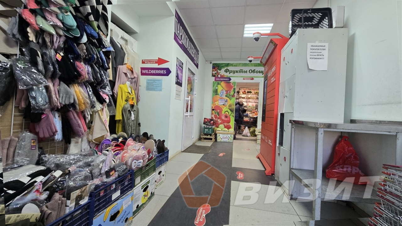 Продажа коммерческой недвижимости, 380м <sup>2</sup>, Самара, Ташкентская улица,  162