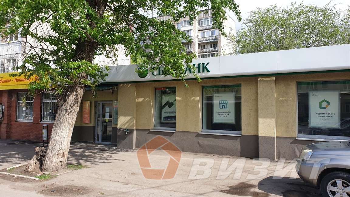 Продажа коммерческой недвижимости, 257м <sup>2</sup>, Самара, Промышленности улица,  285