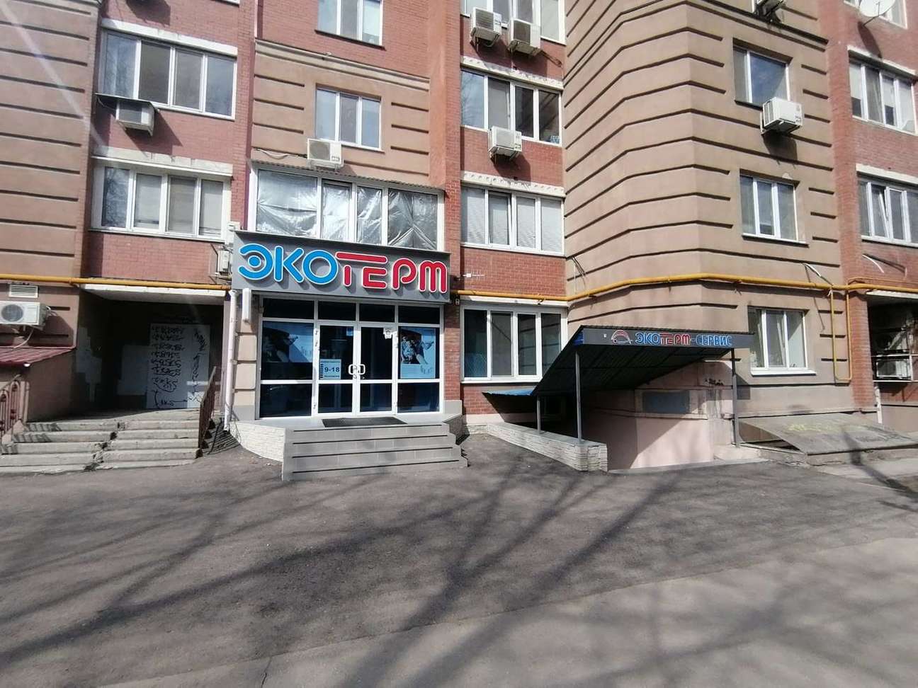 Продажа коммерческой недвижимости, 171м <sup>2</sup>, Самара, Мичурина улица,  126