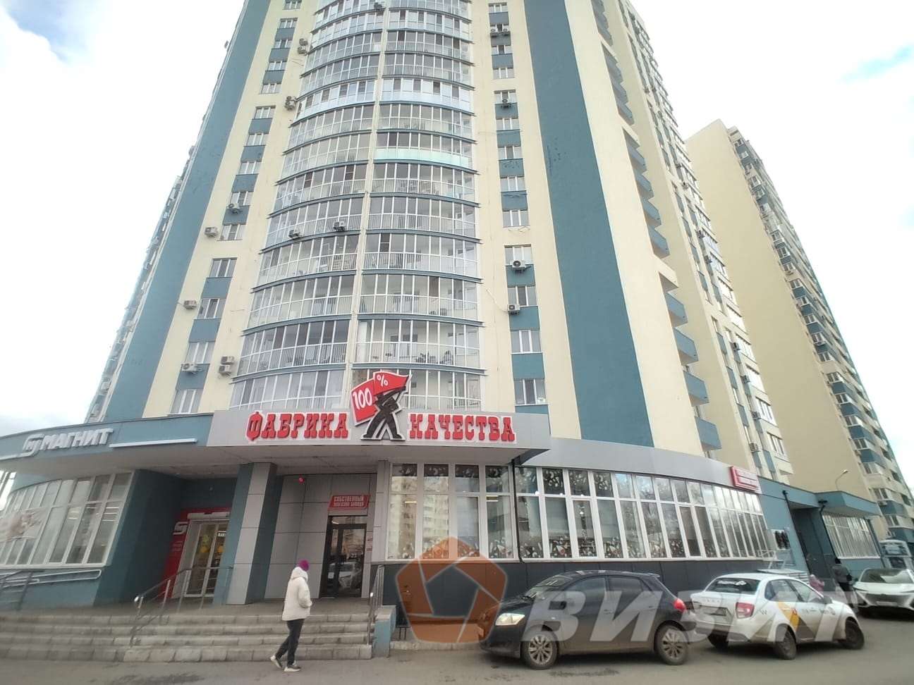 Аренда коммерческой недвижимости, 110м <sup>2</sup>, Самара, Петра Алабина улица,  2