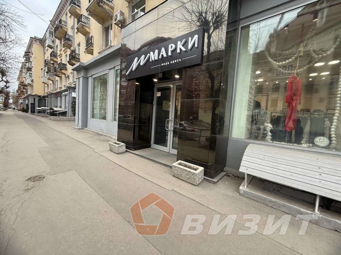 Продажа коммерческой недвижимости, 400м <sup>2</sup>, Самара, Вилоновская улица,  30