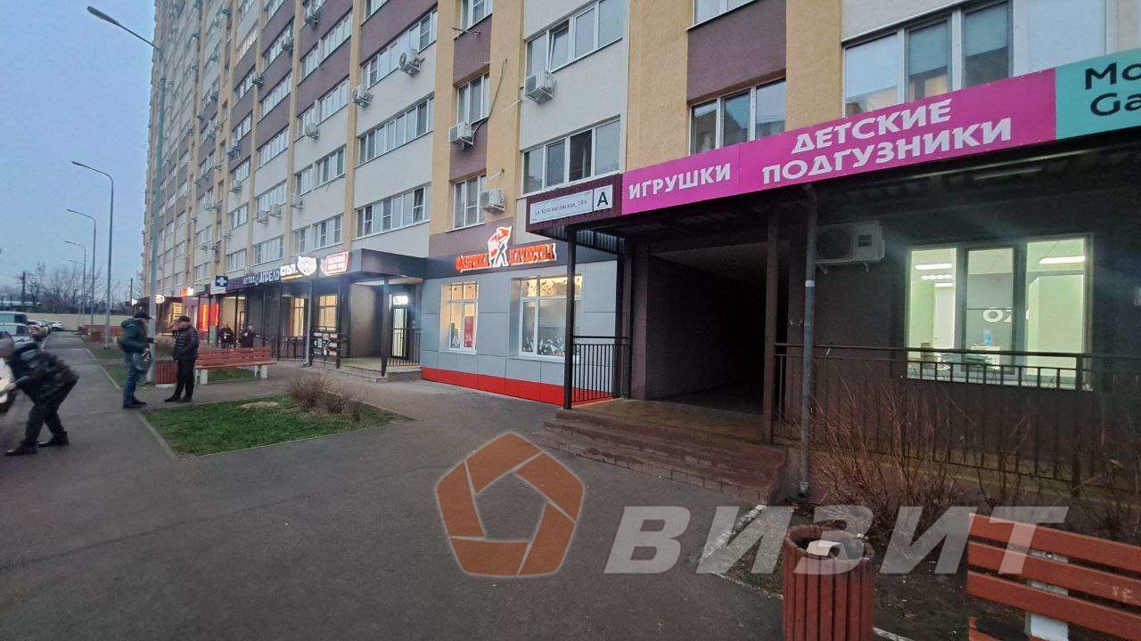 Аренда коммерческой недвижимости, 32м <sup>2</sup>, Самара, Краснодонская улица,  10А