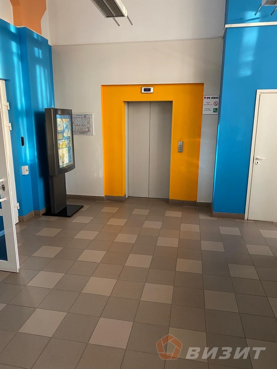 Аренда коммерческой недвижимости, 120м <sup>2</sup>, Самара, Партизанская улица,  246