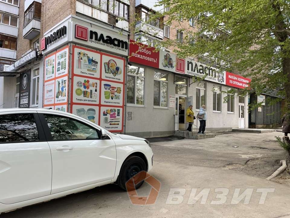 Аренда коммерческой недвижимости, 239м <sup>2</sup>, Самара, Стара-Загора улица,  132