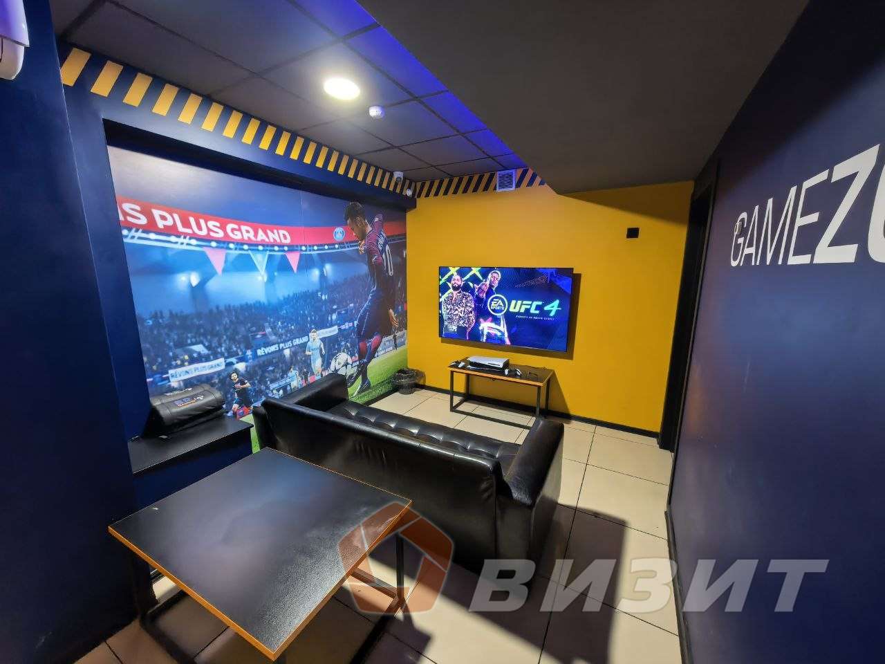 Продажа коммерческой недвижимости, 130м <sup>2</sup>, Самара, Советской Армии улица,  143а