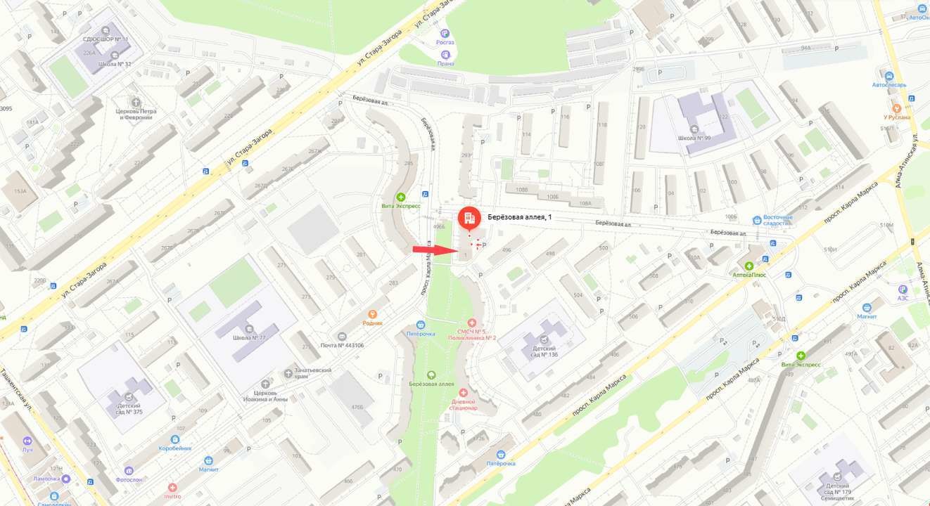 Аренда коммерческой недвижимости, 50м <sup>2</sup>, Самара, Березовая аллея,  1