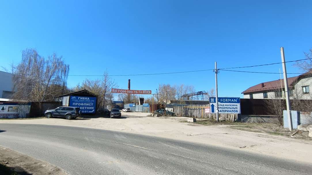 Продажа коммерческой недвижимости, 828м <sup>2</sup>, Самарская, Заводская улица,  43