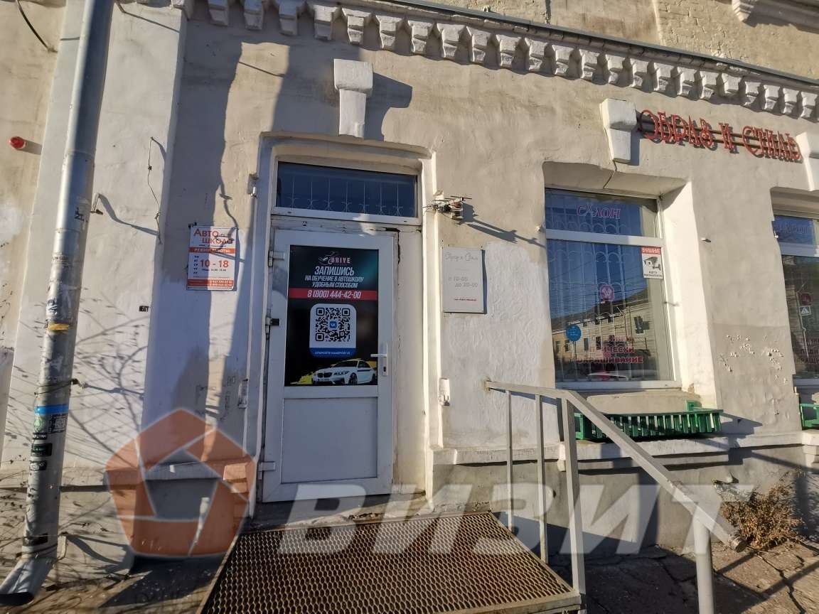 Аренда коммерческой недвижимости, 80м <sup>2</sup>, Самара, Некрасовская улица,  63