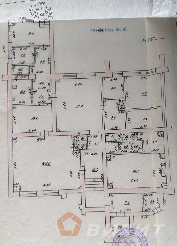 Продажа коммерческой недвижимости, 230м <sup>2</sup>, Самара, Финская улица,  96