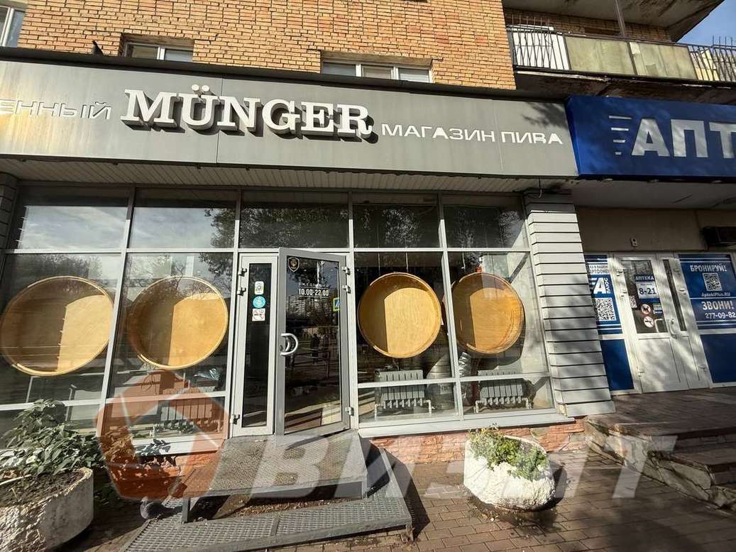 Аренда коммерческой недвижимости, 38м <sup>2</sup>, Самара, Ново-Садовая улица,  164