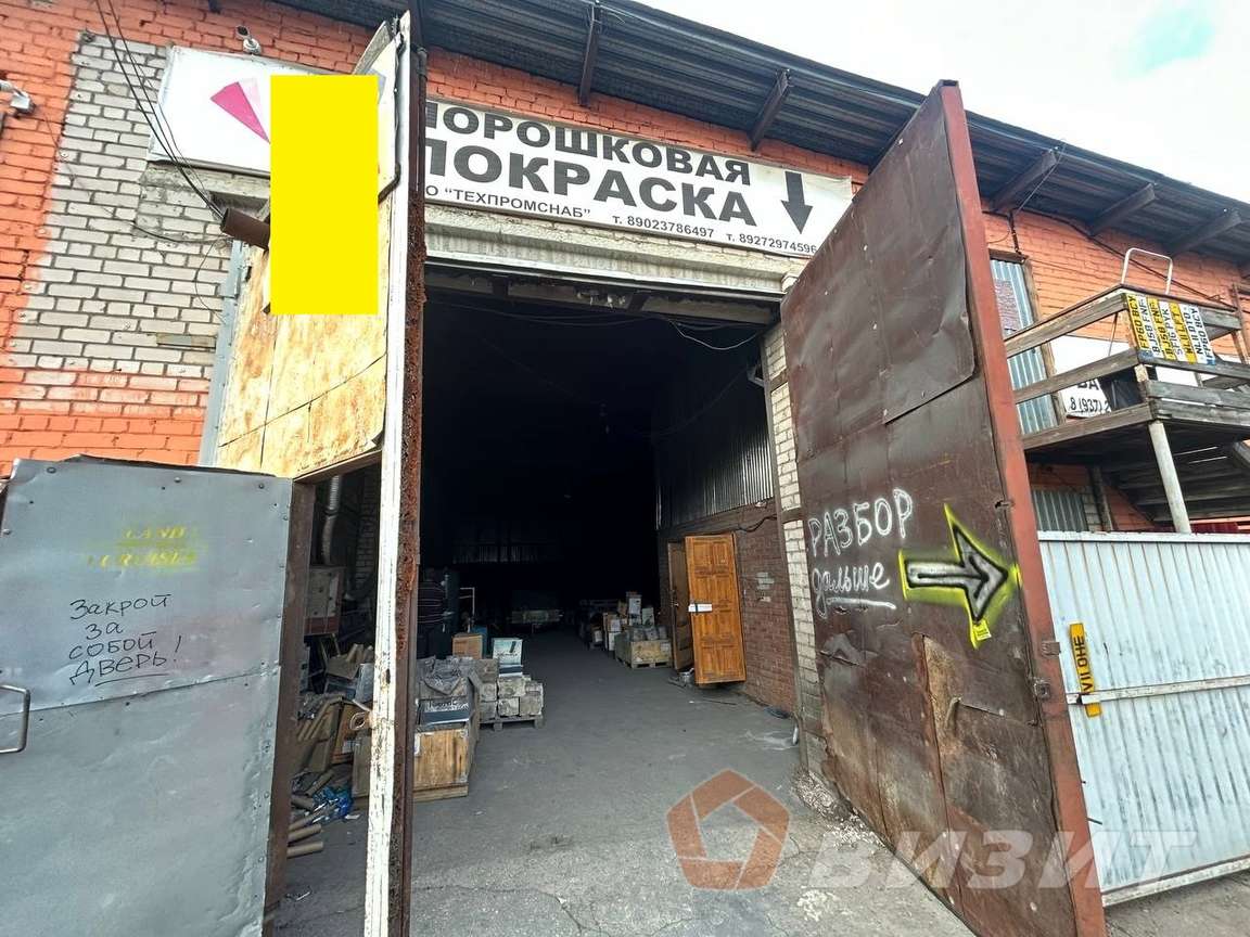 Аренда коммерческой недвижимости, 216м <sup>2</sup>, Самара, Аэропортовское шоссе,  1