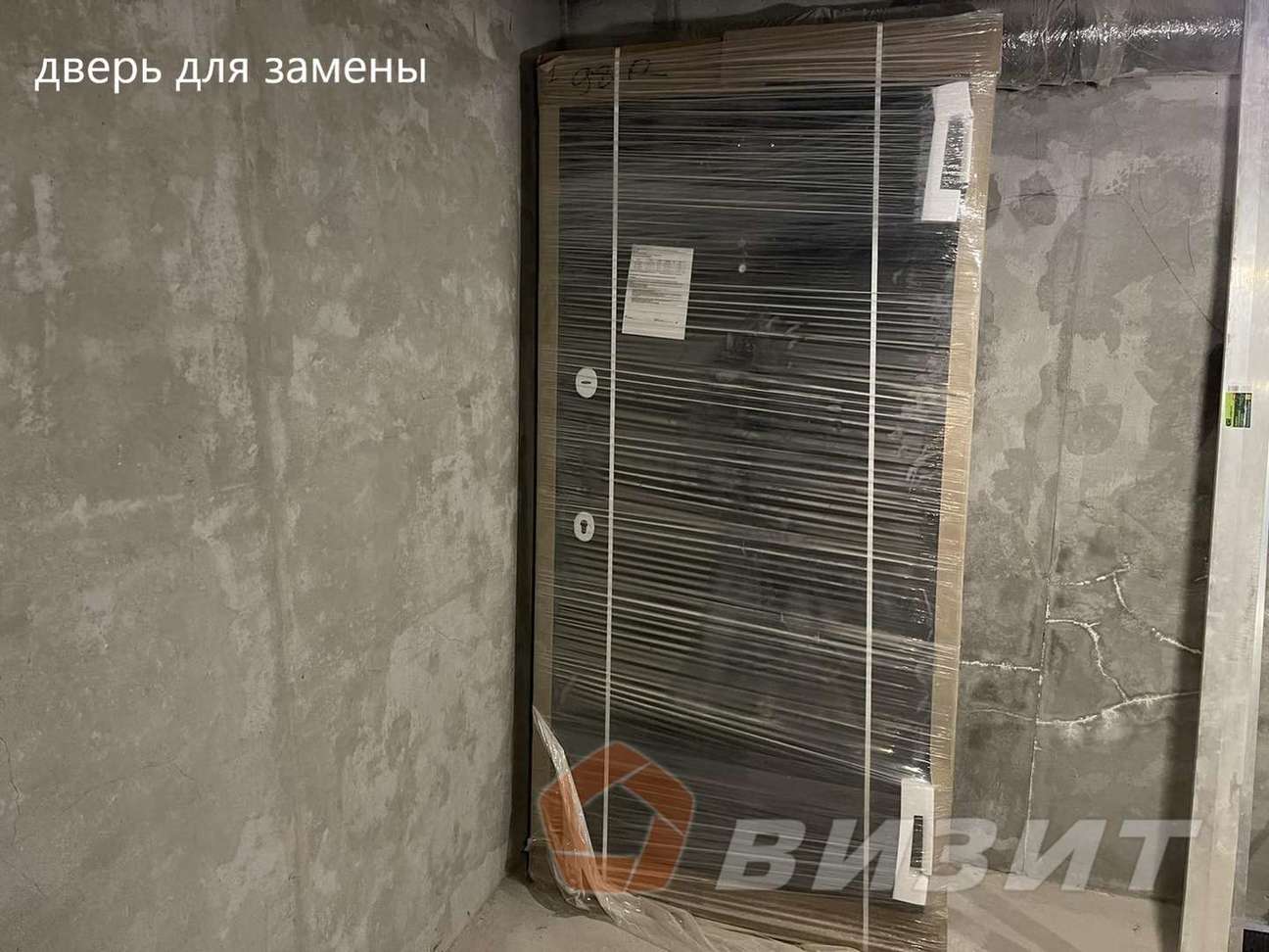 Продажа коммерческой недвижимости, 55м <sup>2</sup>, Самара, Маяковского улица,  17