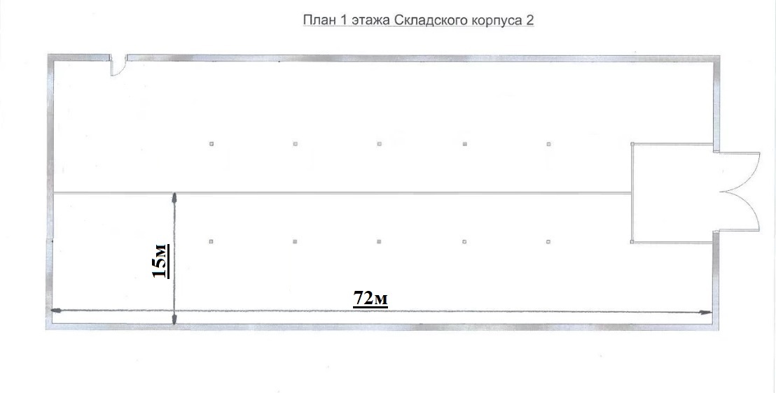 Аренда коммерческой недвижимости, 1020м <sup>2</sup>, Самара, Смышляевское шоссе,  1а