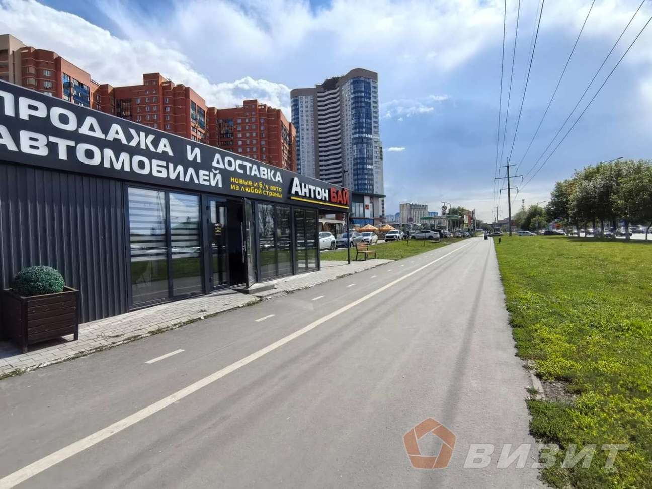 Продажа коммерческой недвижимости, 24м <sup>2</sup>, Самара, Московское шоссе,  27аК