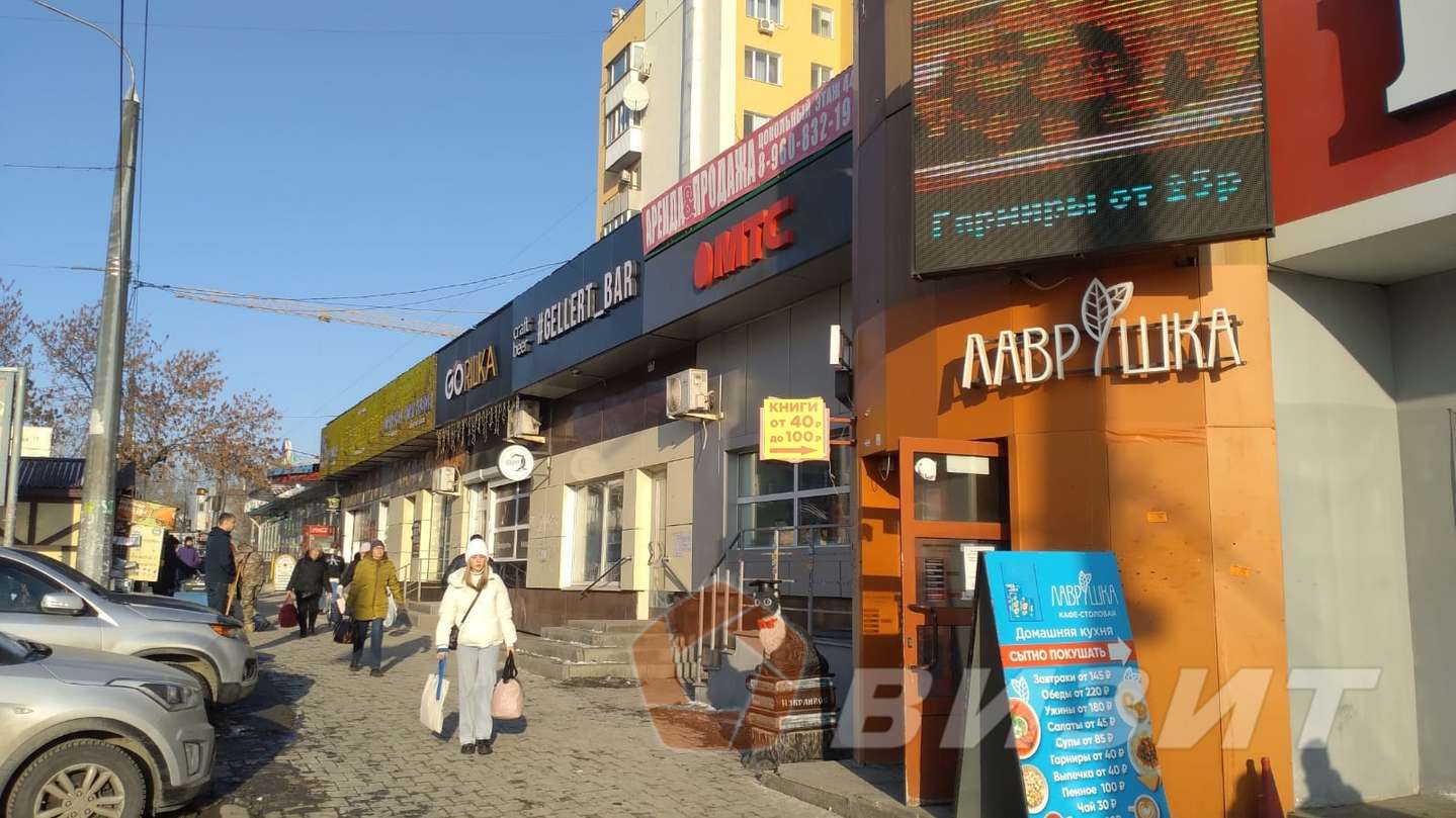 Аренда коммерческой недвижимости, 75м <sup>2</sup>, Самара, Спортивная улица,  11а