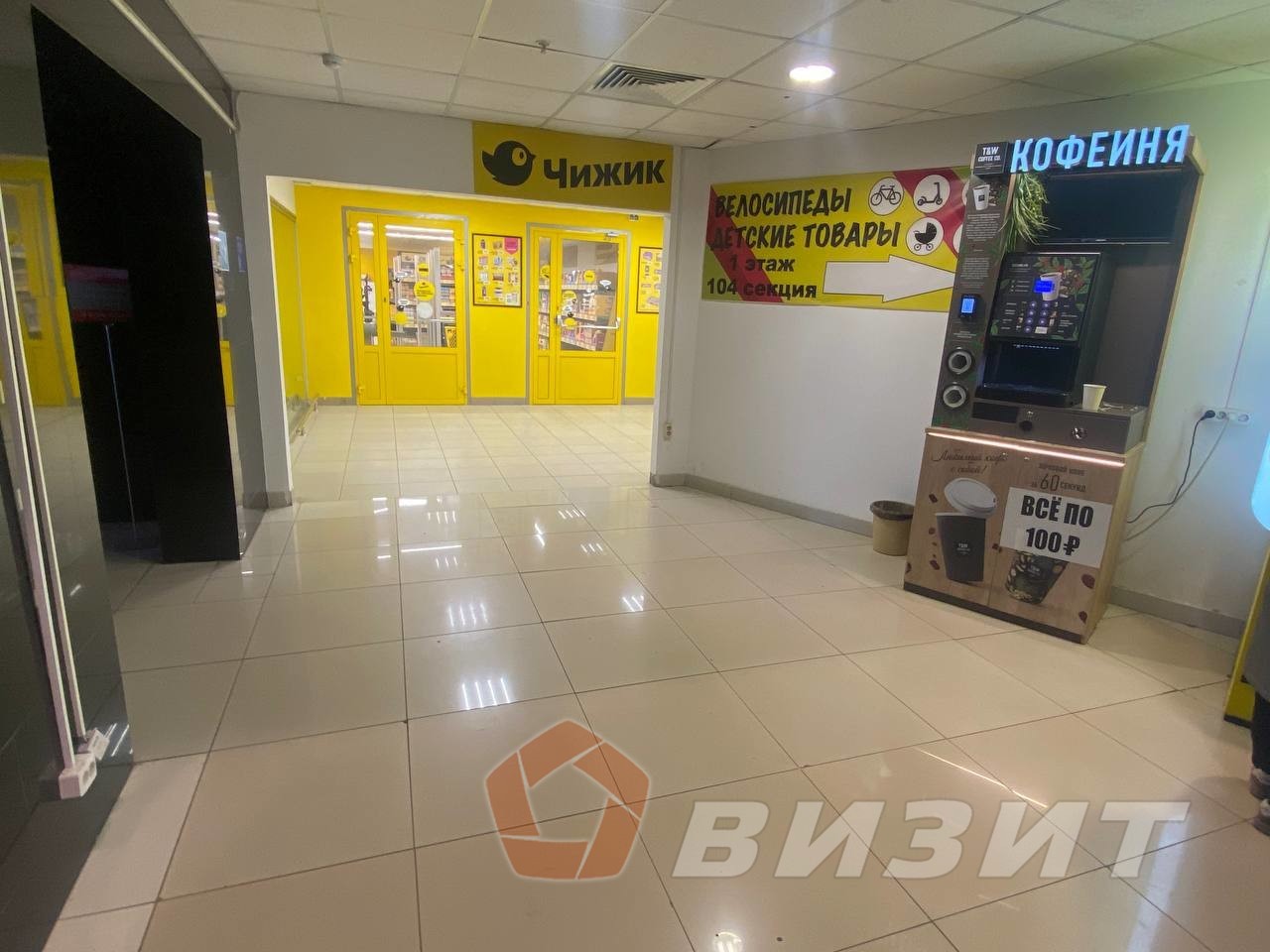 Аренда коммерческой недвижимости, 457м <sup>2</sup>, Самара, Дачная улица,  2