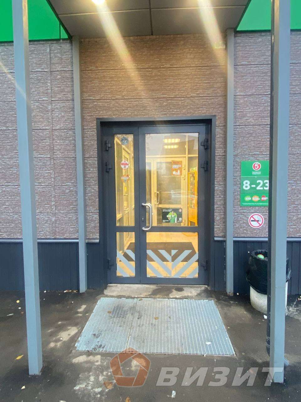 Аренда коммерческой недвижимости, 270м <sup>2</sup>, Самара, Красных Коммунаров улица,  4А