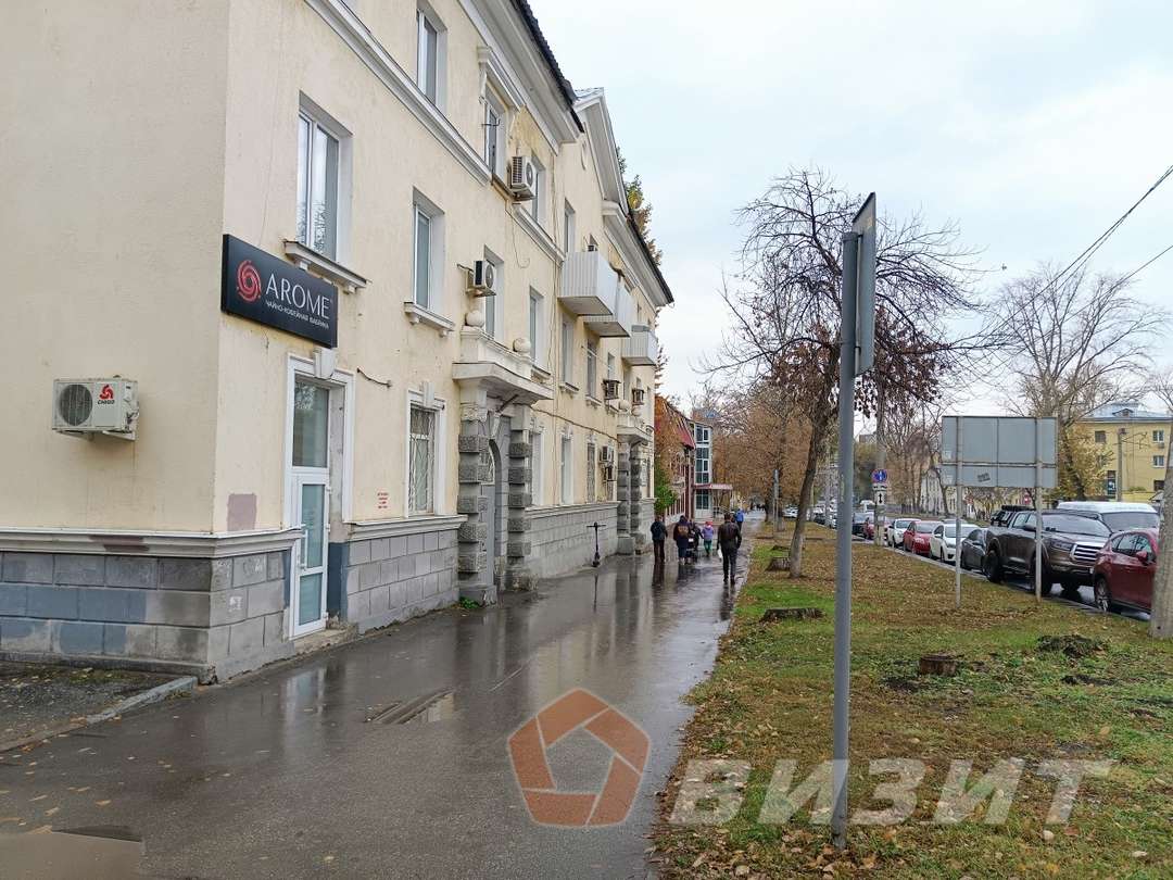 Продажа коммерческой недвижимости, 81м <sup>2</sup>, Самара, Красноармейская улица,  141