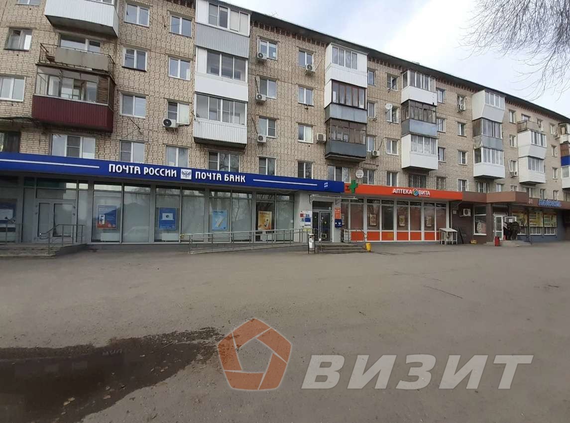 Продажа коммерческой недвижимости, 206м <sup>2</sup>, Тольятти, 50 лет Октября бульвар,  10