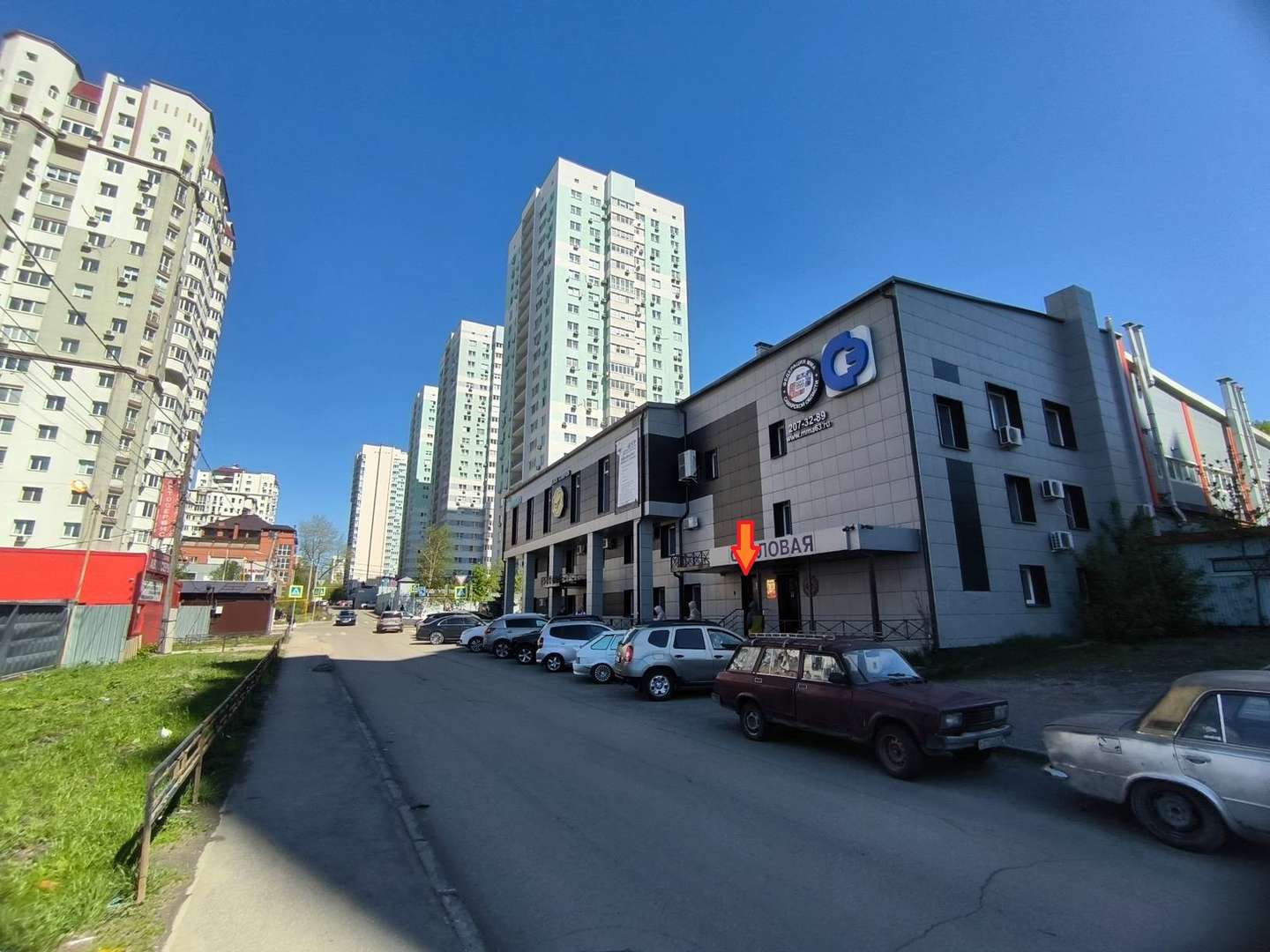 Продажа коммерческой недвижимости, 131м <sup>2</sup>, Самара, Санфировой улица,  112б