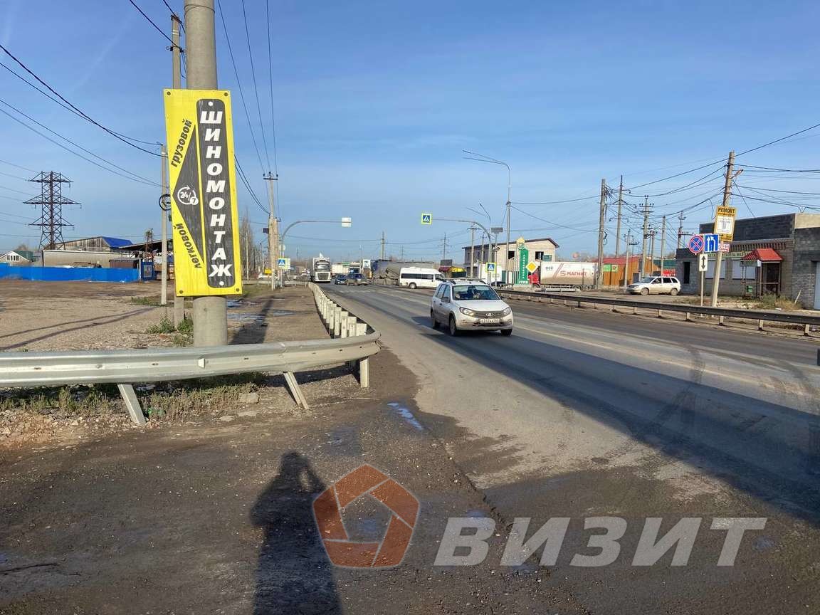 Продажа коммерческой недвижимости, 670м <sup>2</sup>, Самарская, Волгоградское шоссе,  10