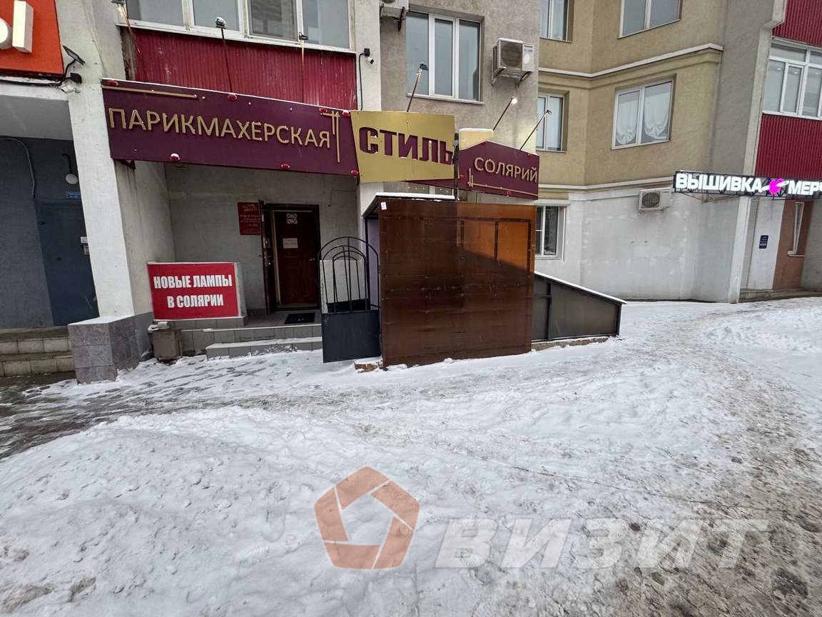 Продажа коммерческой недвижимости, 65м <sup>2</sup>, Самара, Карла Маркса проспект,  59