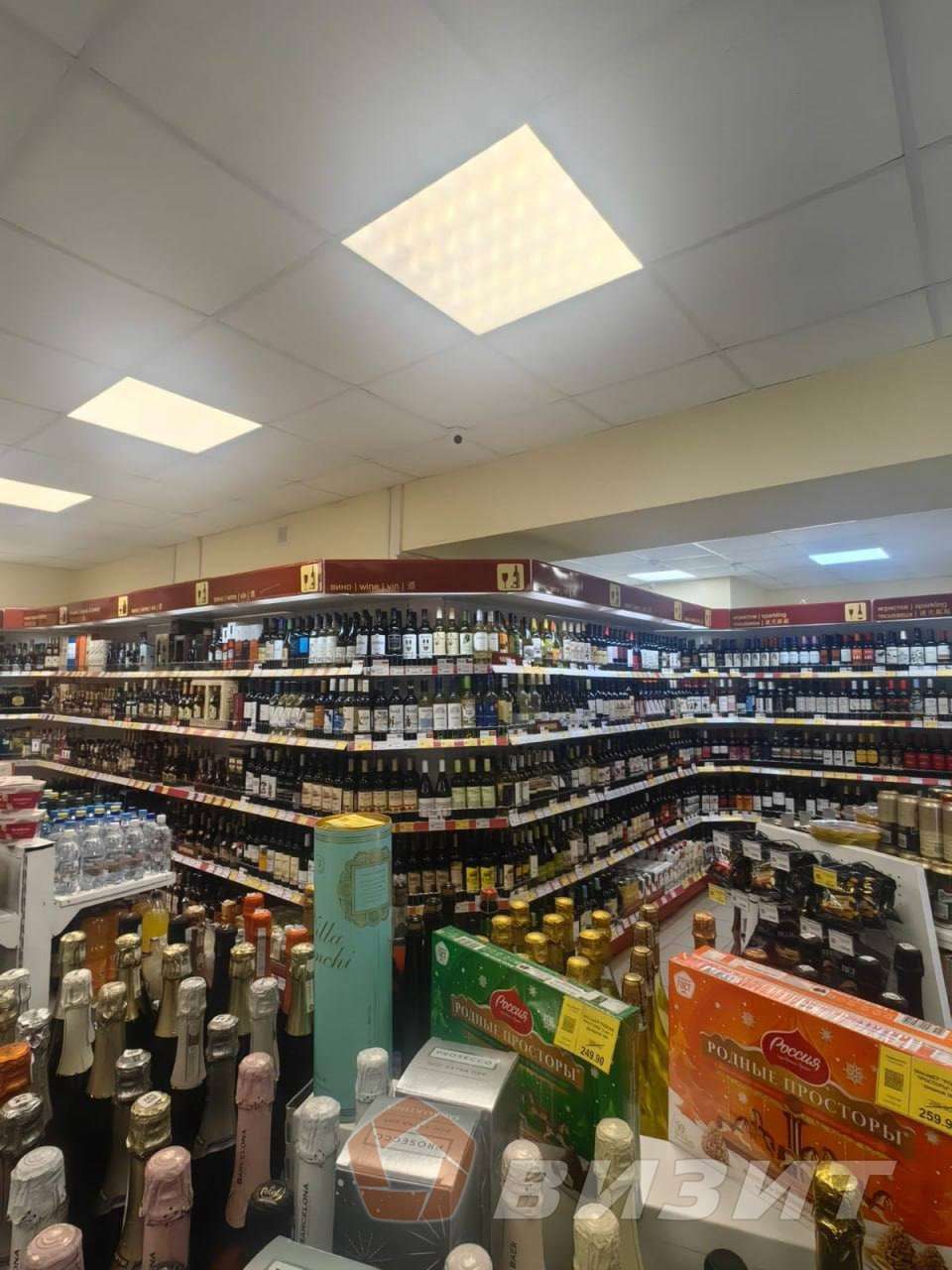 Аренда коммерческой недвижимости, 230м <sup>2</sup>, Исаклы, Куйбышевская улица,  87