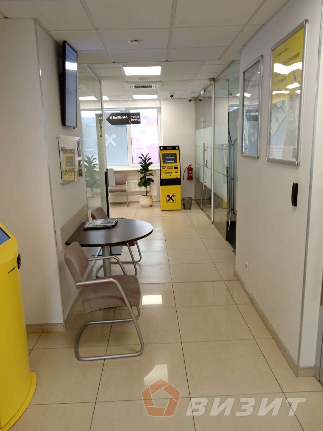 Аренда коммерческой недвижимости, 221м <sup>2</sup>, Самара, Гагарина улица,  109