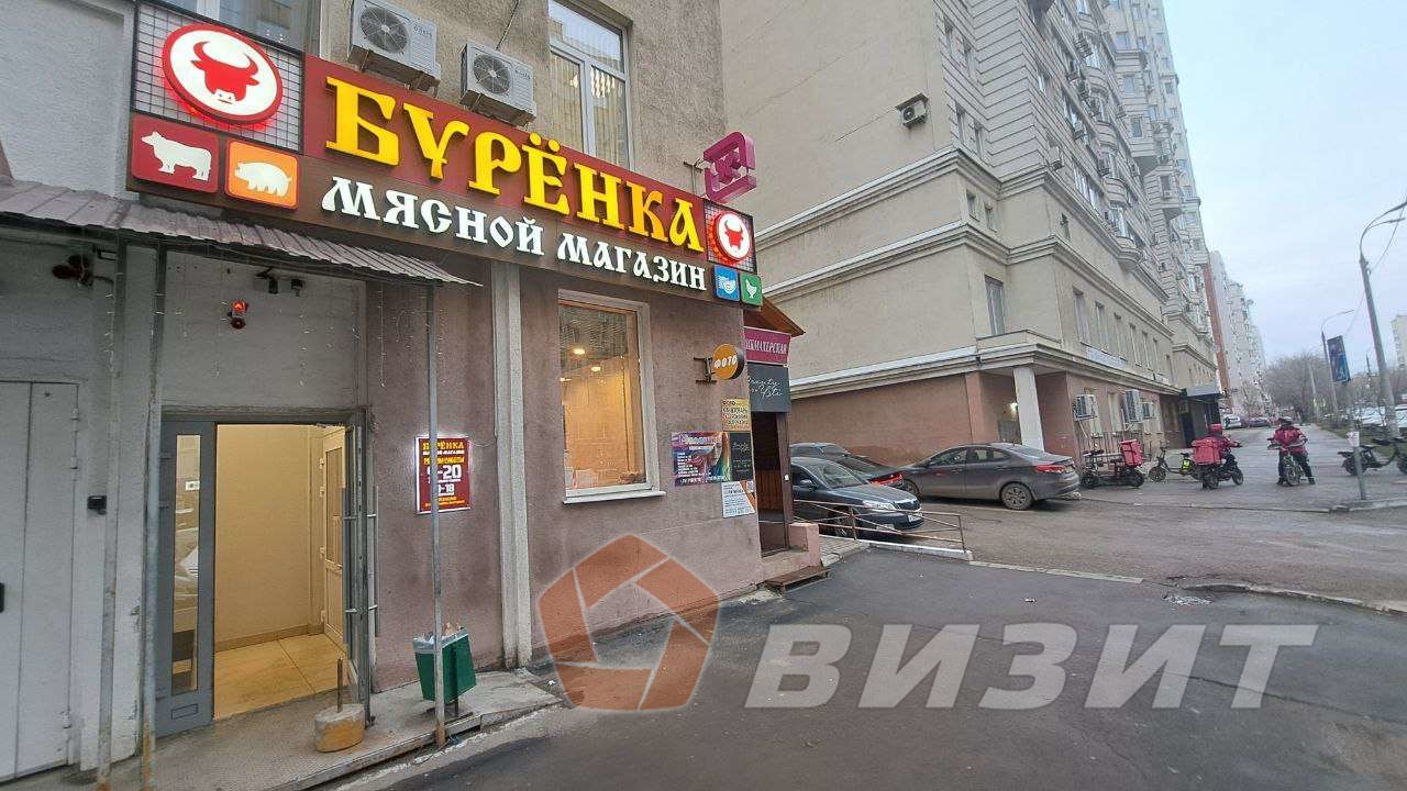 Продажа коммерческой недвижимости, 55м <sup>2</sup>, Самара, Стара-Загора улица,  46
