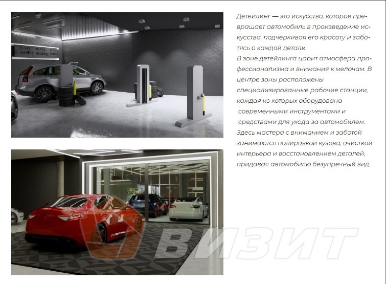 Аренда коммерческой недвижимости, 330м <sup>2</sup>, Самара, 9-я просека 5-я линия,  105