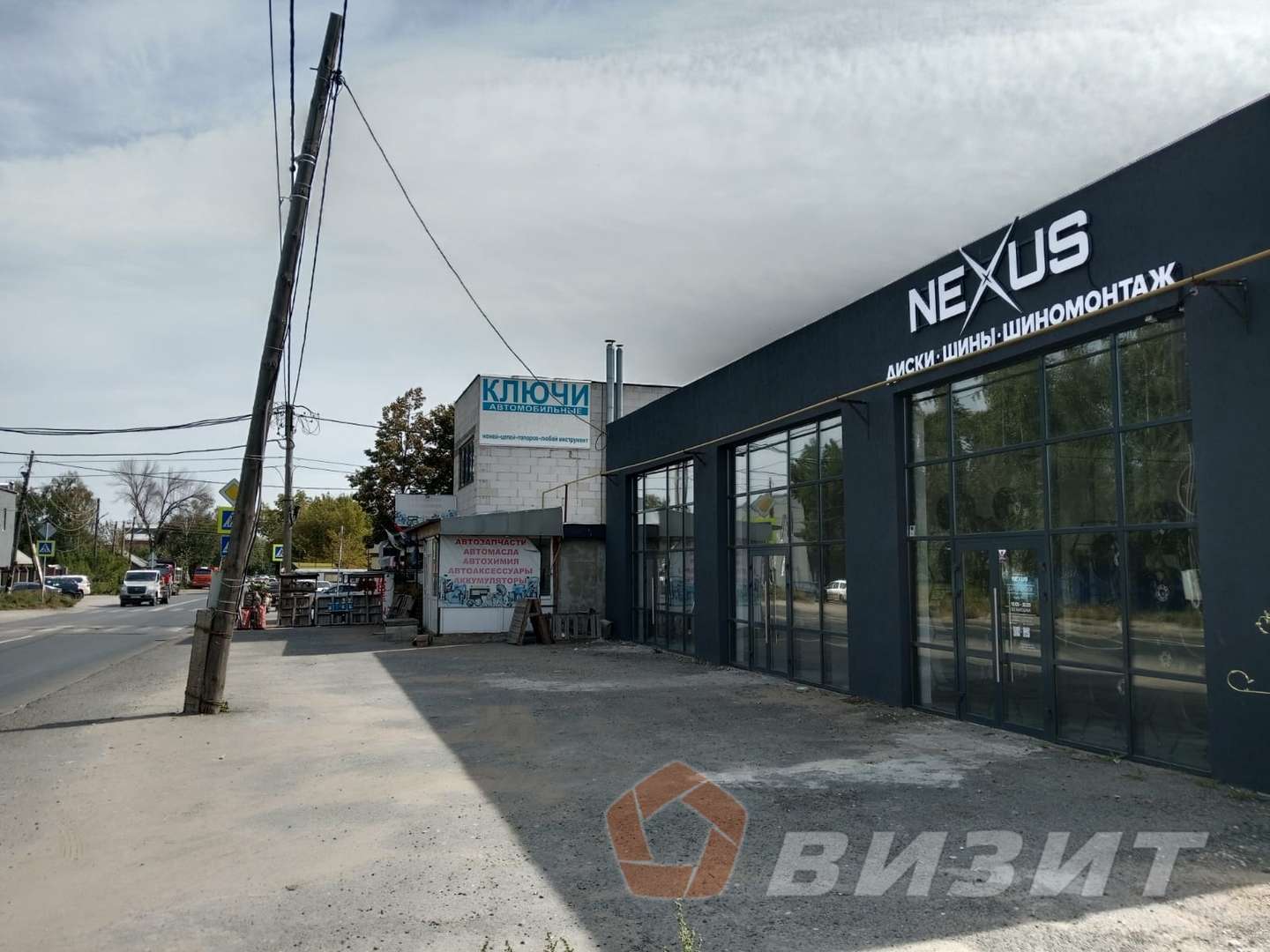 Аренда коммерческой недвижимости, 60м <sup>2</sup>, Самара, Офицерская улица,  171