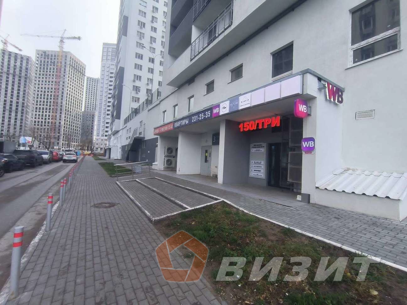 Аренда коммерческой недвижимости, 20м <sup>2</sup>, Самара, Московское шоссе,  17