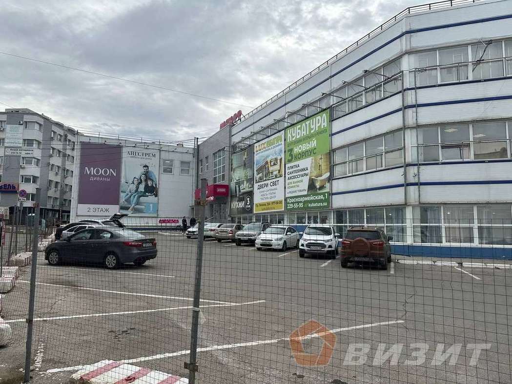 Продажа коммерческой недвижимости, 37м <sup>2</sup>, Самара, Революционная улица,  70к1