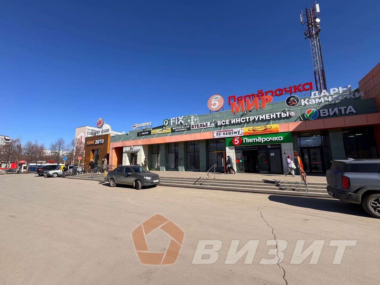 Продажа коммерческой недвижимости, 3730м <sup>2</sup>, Тольятти, Ворошилова улица,  23а