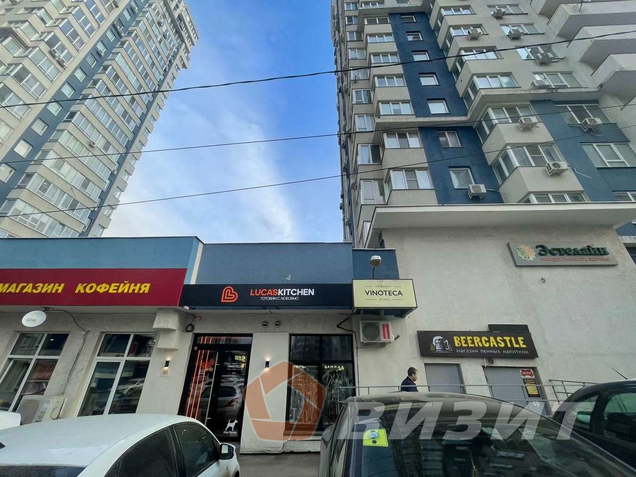 Аренда коммерческой недвижимости, 85м <sup>2</sup>, Самара, Ново-Садовая улица,  106кн