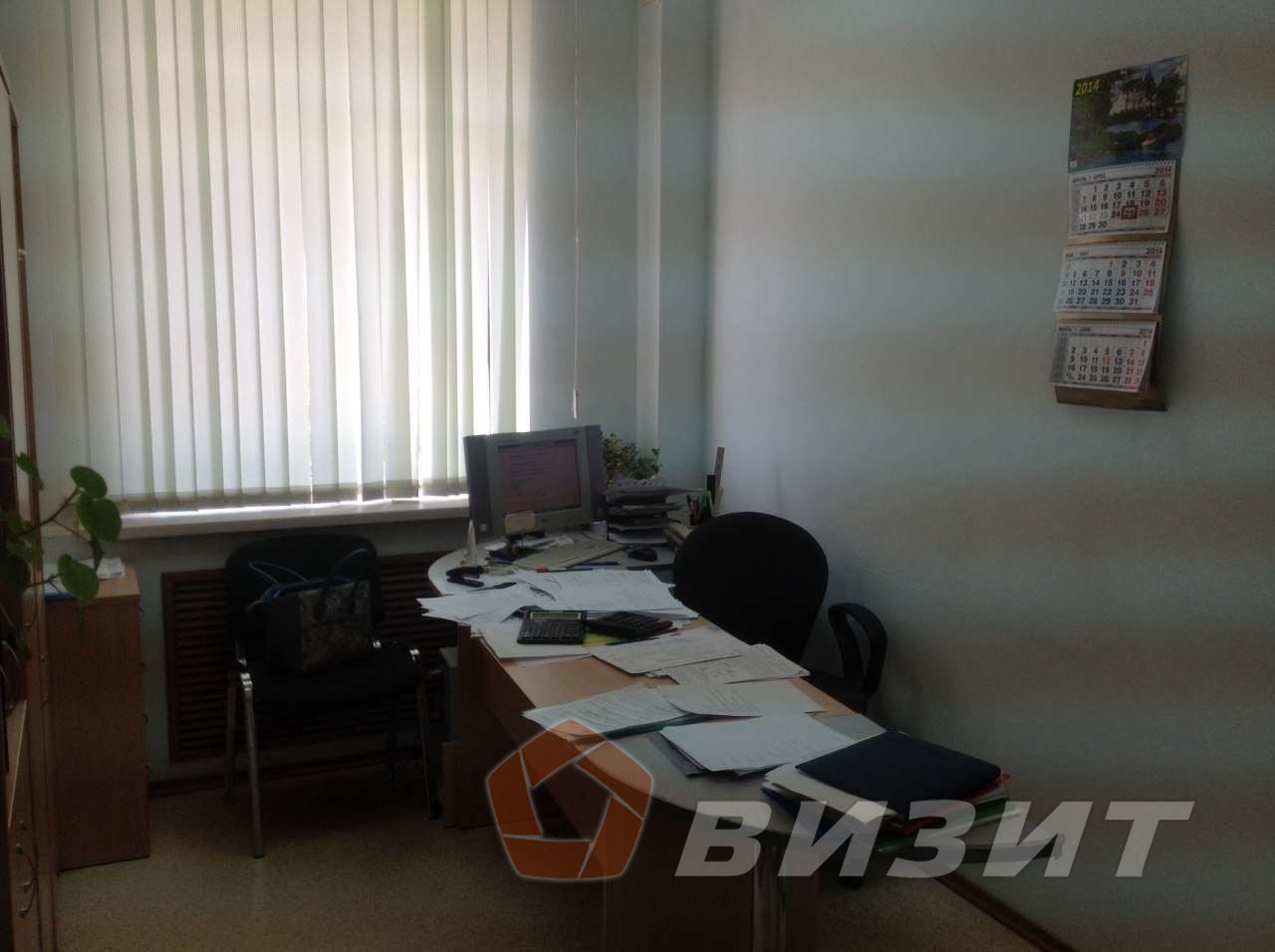 Аренда коммерческой недвижимости, 254м <sup>2</sup>, Самара, Санфировой улица,  95