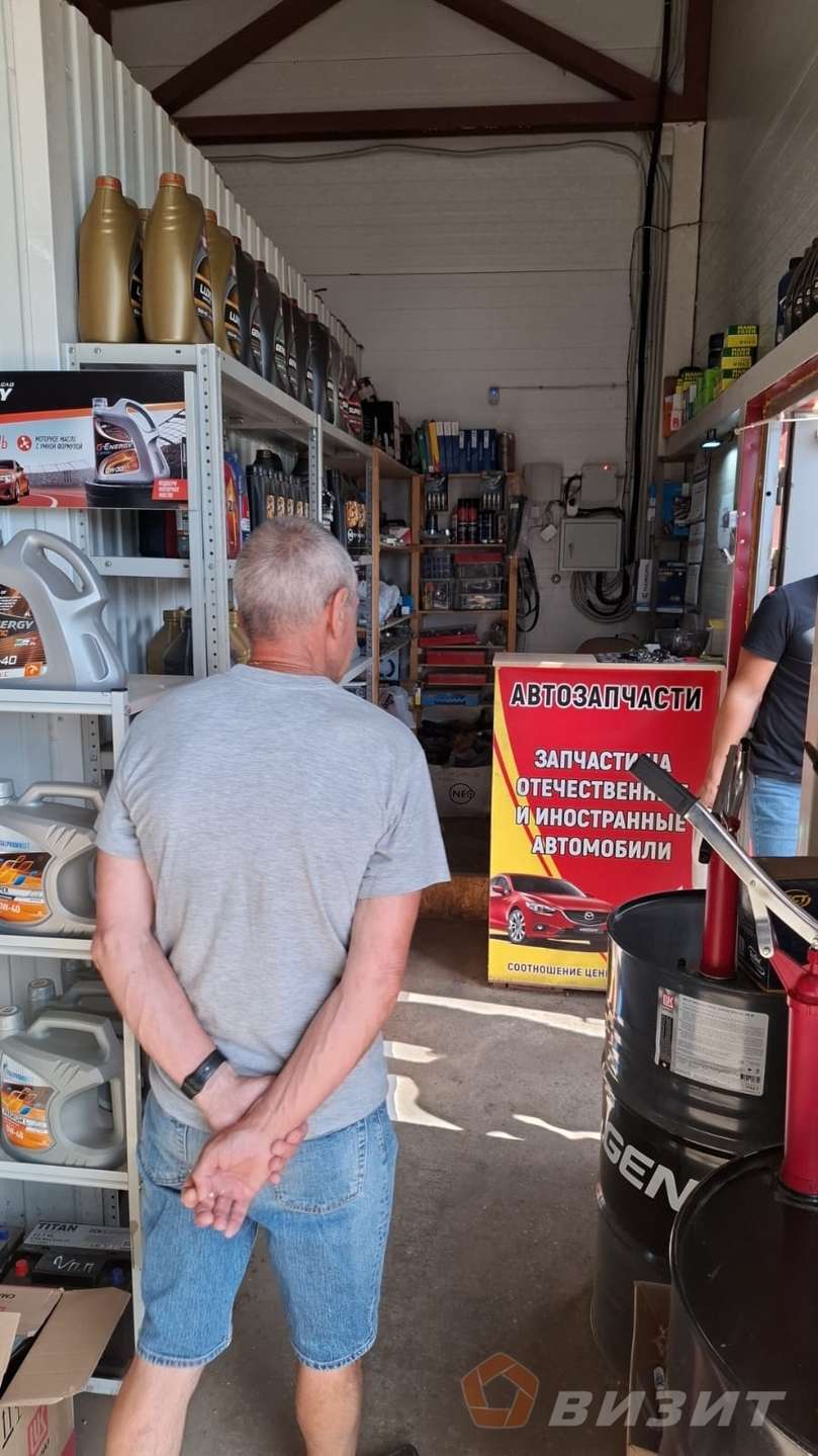 Продажа коммерческой недвижимости, 1500м <sup>2</sup>, Самара, Шоссейная улица,  28