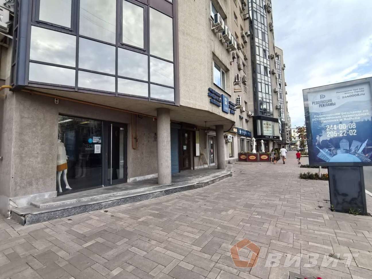 Аренда коммерческой недвижимости, 68м <sup>2</sup>, Самара, Молодогвардейская улица,  166