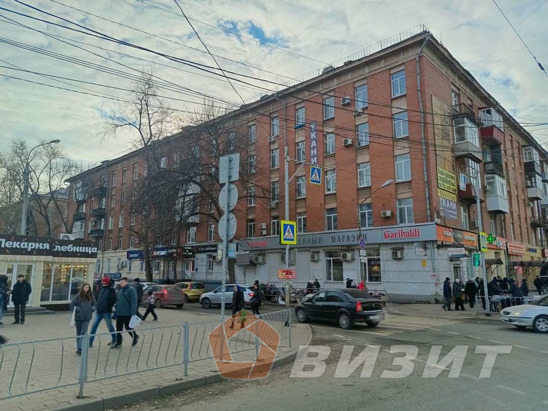 Продажа коммерческой недвижимости, 82м <sup>2</sup>, Самара, Победы улица,  93