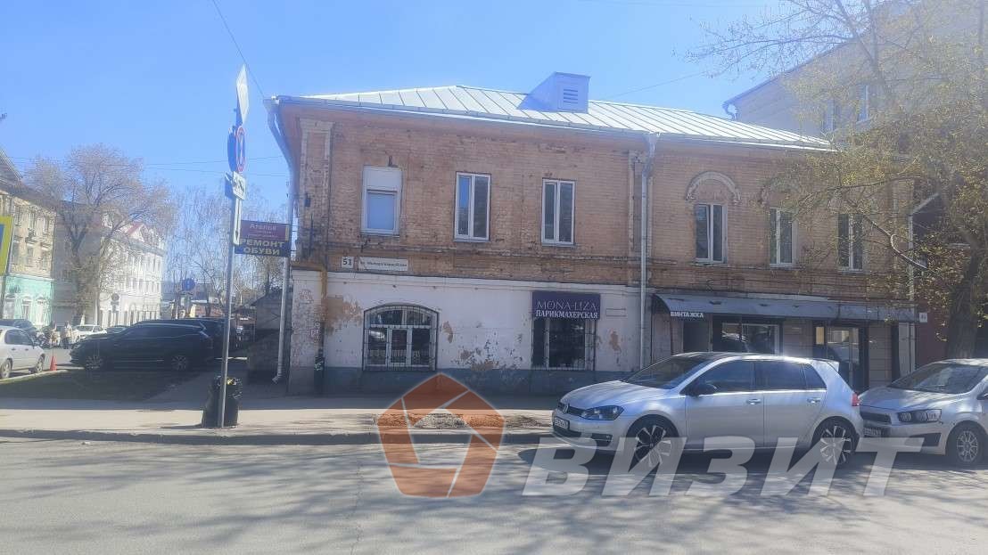 Продажа коммерческой недвижимости, 145м <sup>2</sup>, Самара, Молодогвардейская улица,  51
