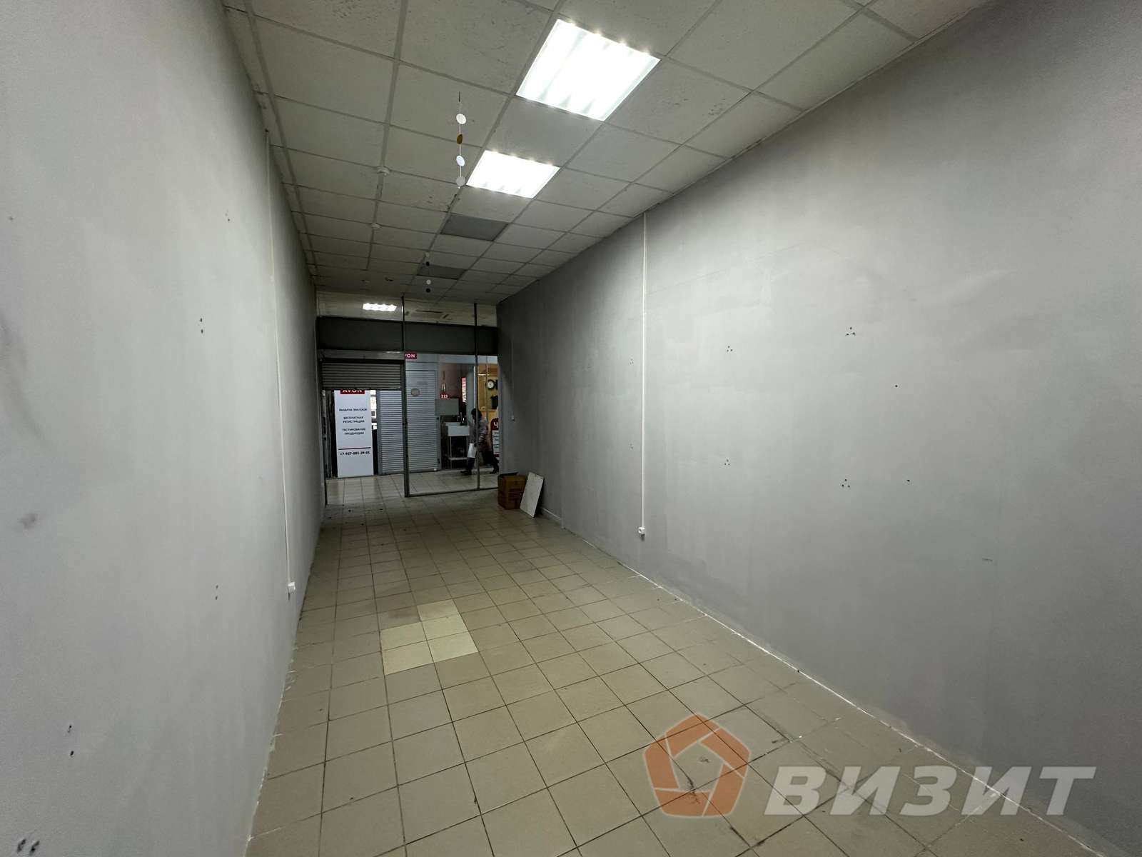 Продажа коммерческой недвижимости, 26м <sup>2</sup>, Самара, Партизанская улица,  56кА