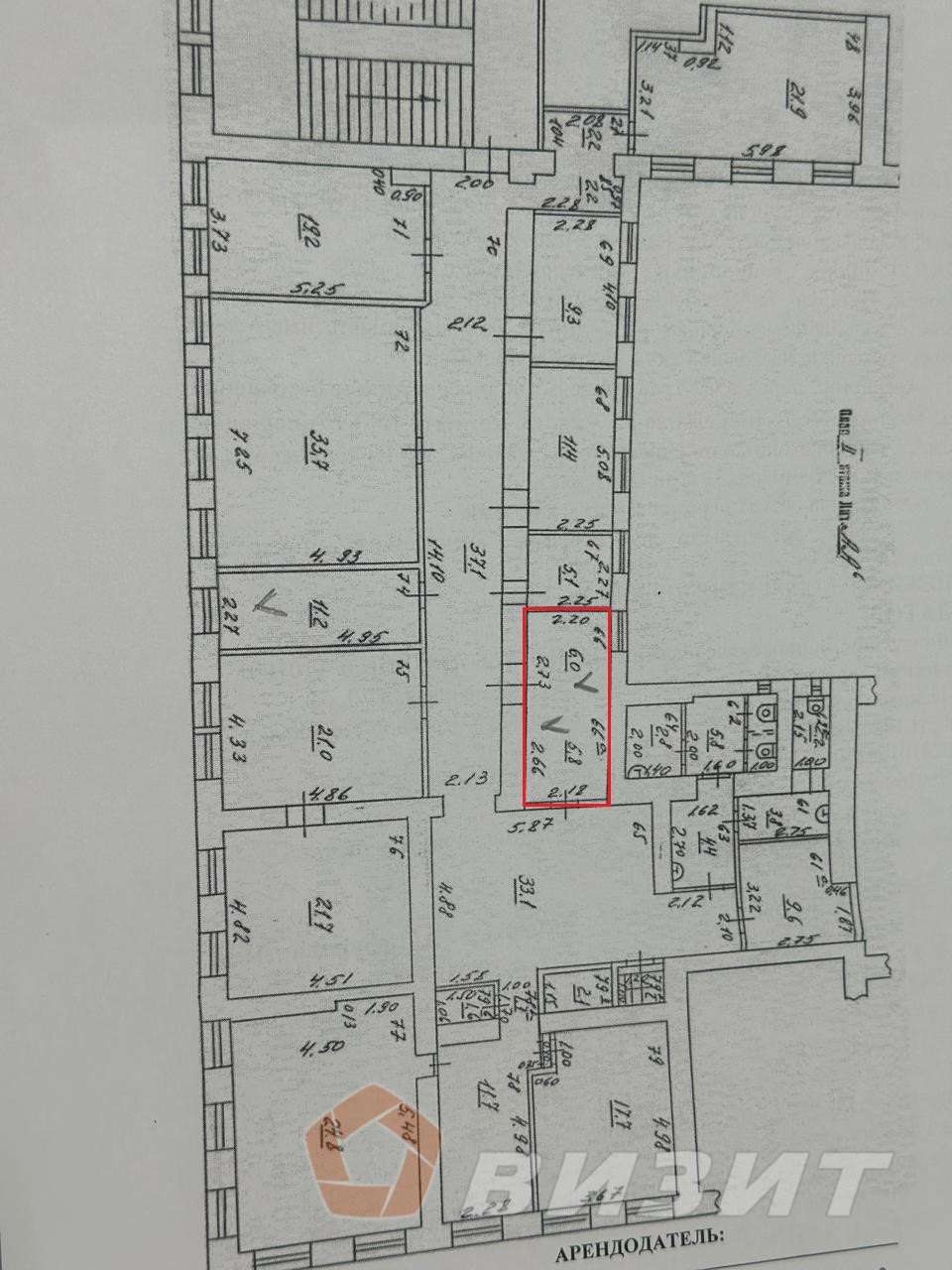 Аренда коммерческой недвижимости, 11м <sup>2</sup>, Самара, Куйбышева улица,  79