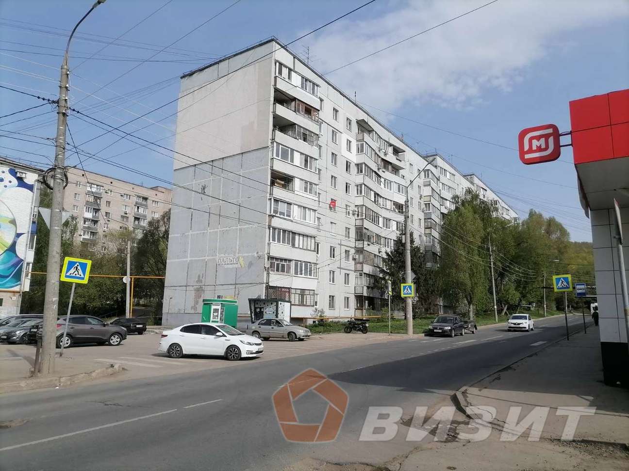 Продажа коммерческой недвижимости, 16м <sup>2</sup>, Самара, 4-й квартал,  7