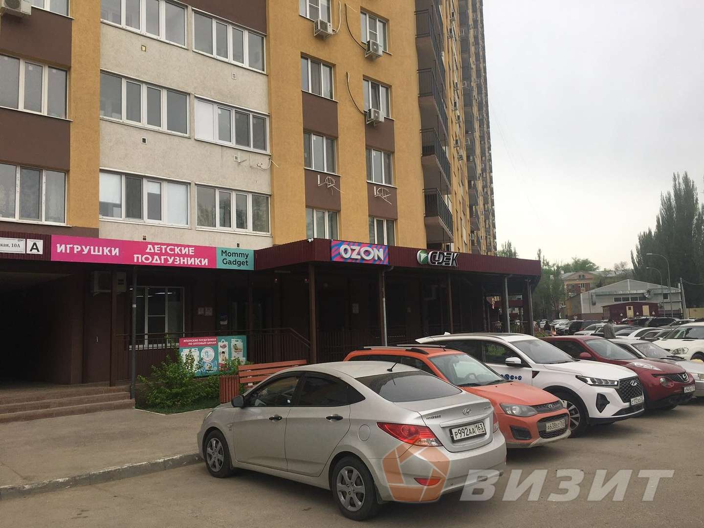 Продажа коммерческой недвижимости, 187м <sup>2</sup>, Самара, Краснодонская улица,  10а