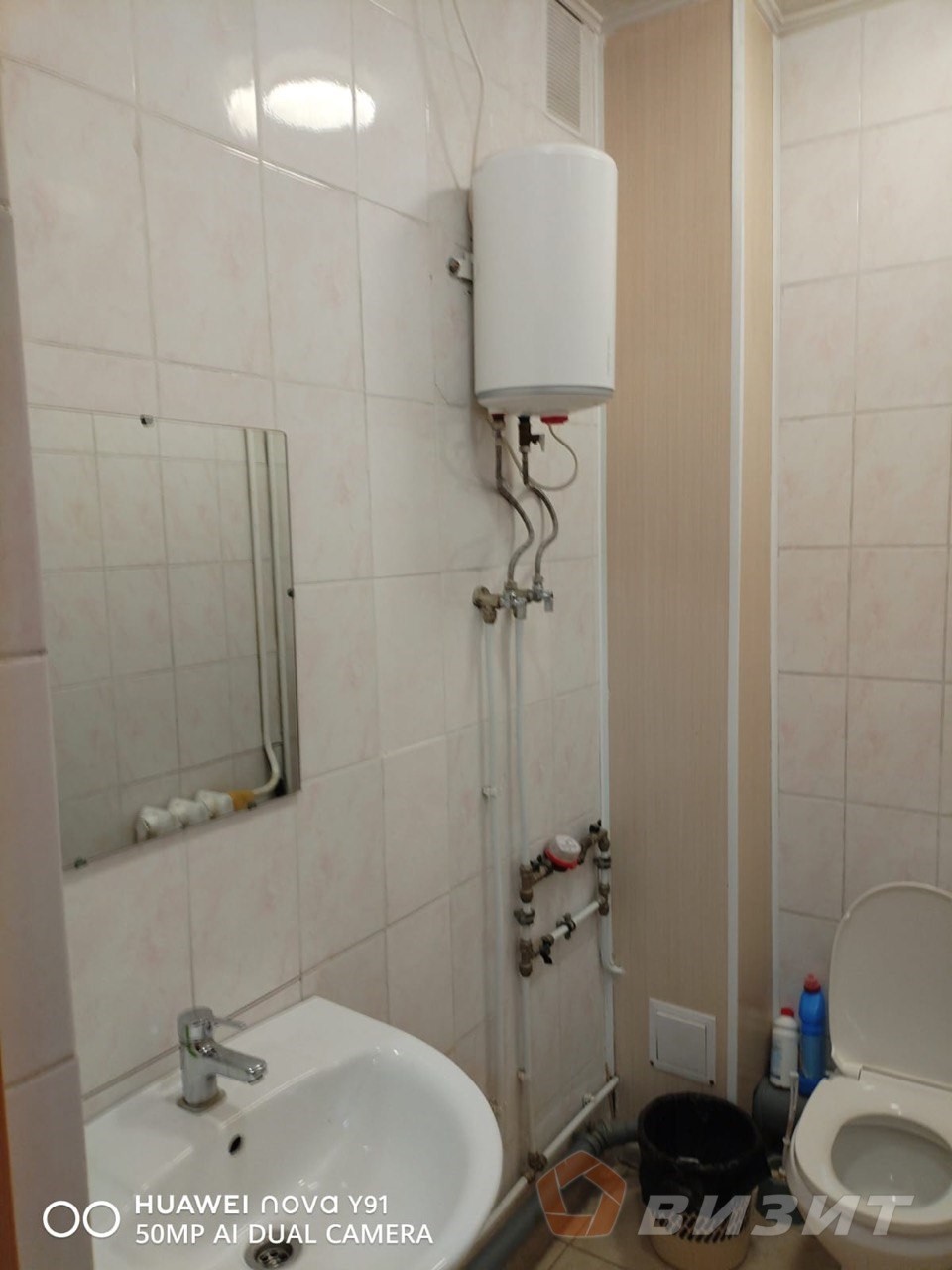 Аренда коммерческой недвижимости, 26м <sup>2</sup>, Самара, Аминева улица