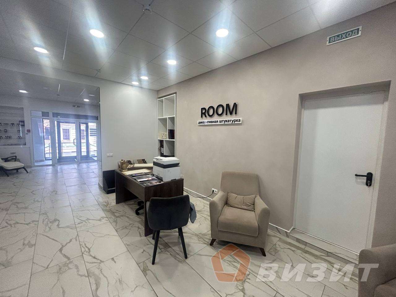 Аренда коммерческой недвижимости, 36м <sup>2</sup>, Самара, Молодогвардейская улица,  174